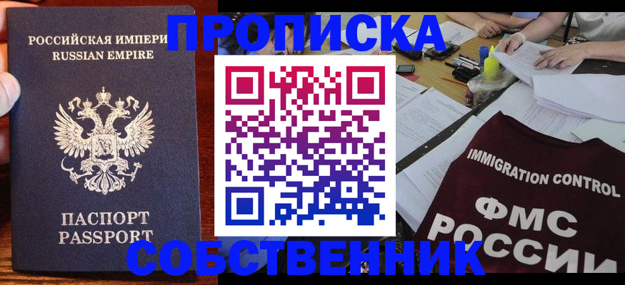 форма 3 в Ростове-на-Дону