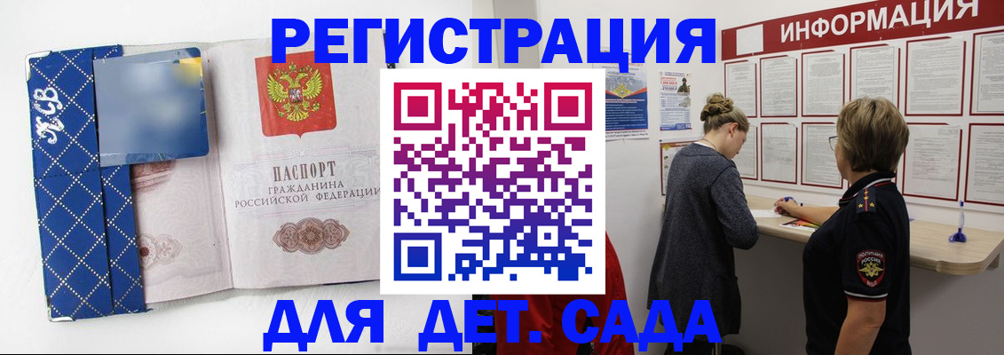 пропишу в квартире в Ростове-на-Дону